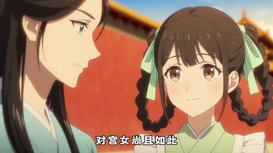天生媚骨崔府奶娘