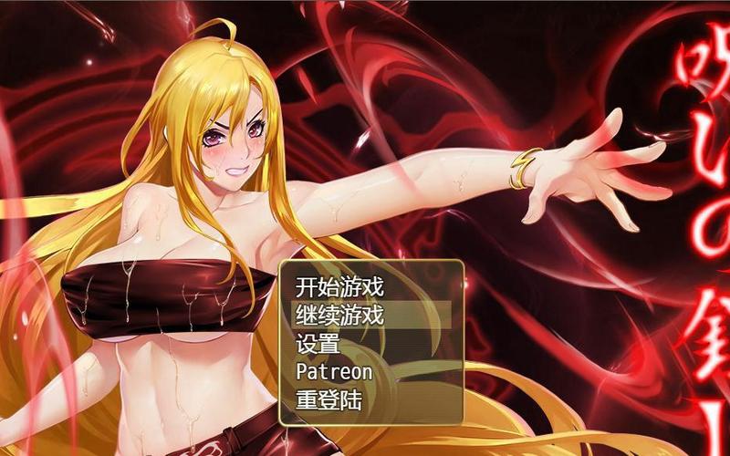 诅咒铠甲最新版本下载