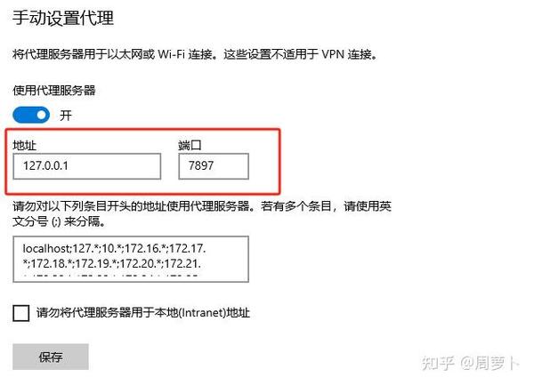cli怎么安装