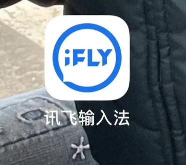 qq打字键盘怎么换皮肤