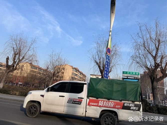 视源博士配车