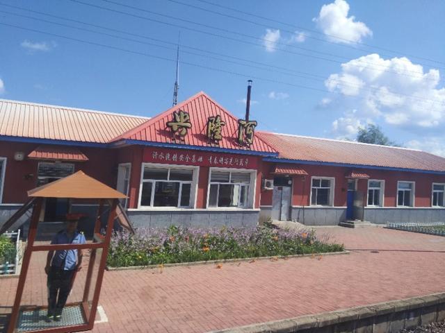 抚顺市志城运输公司地址