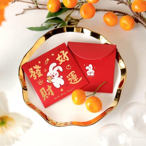 天天养兔子红包版贴吧