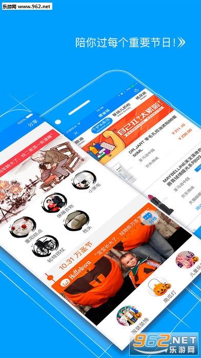 我查查app下载安装官方正版
