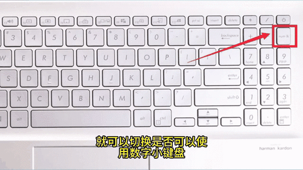 笔记本电脑数字3打不出来怎么办