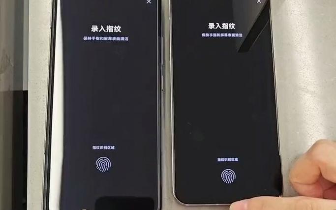 屏幕解锁指纹一直亮吗