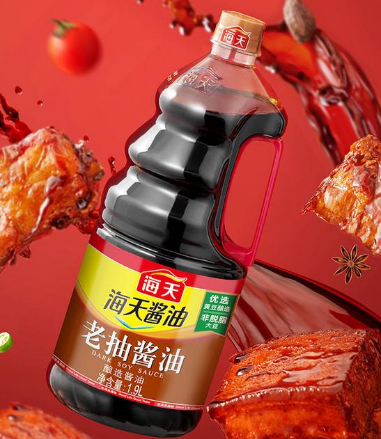 酱油最好三个牌子