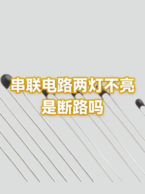 灯不亮是开关坏了吗