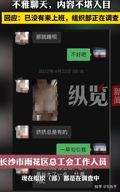 警局能查出聊天记录吗