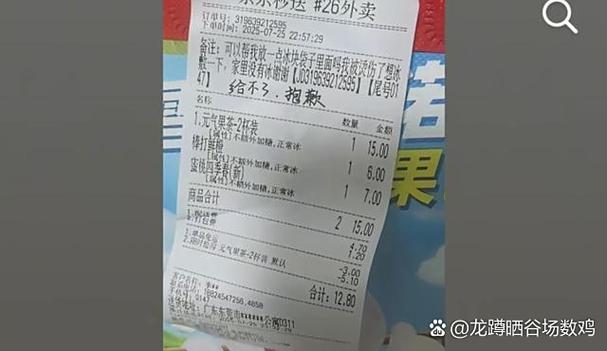 自己在家怎么开外卖店