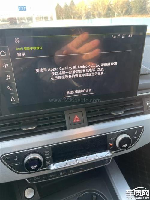 carplay黑屏是什么原因