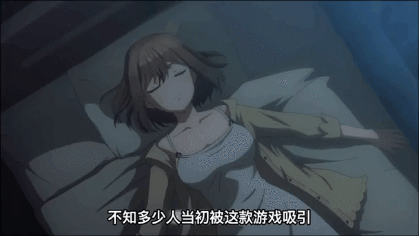 做到抽搐有声音动态图
