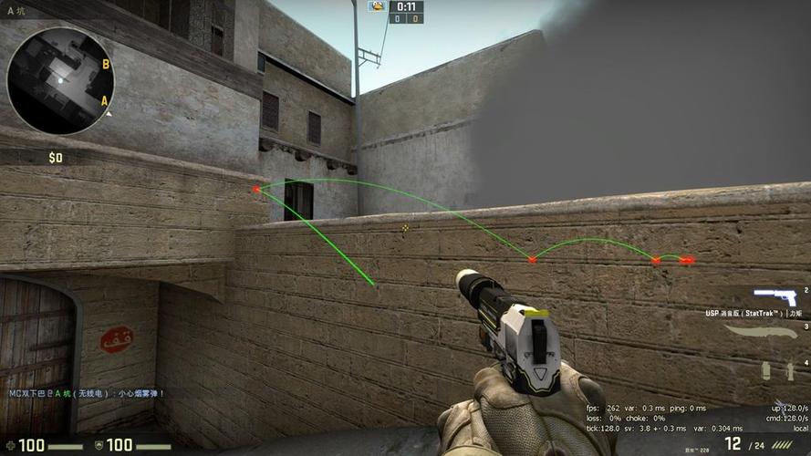 csgo显示道具轨迹