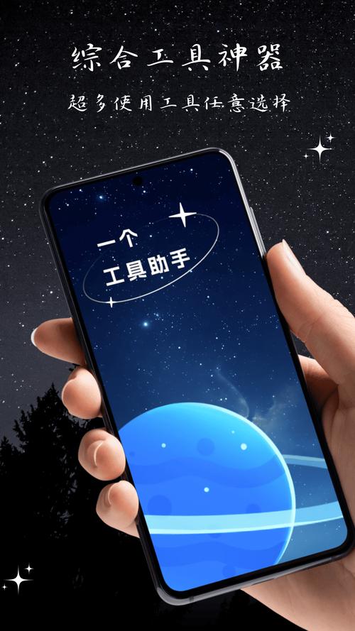 苹果手机怎么在QQ里传软件图标
