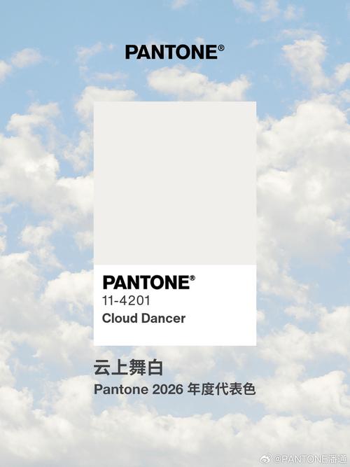 七彩轻云官网