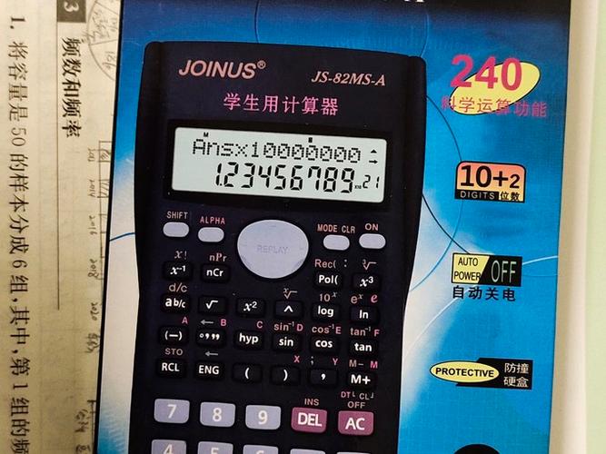 怎么算百分比计算器
