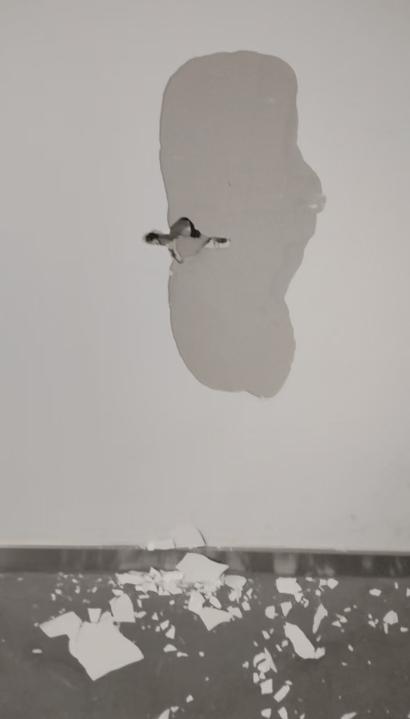 墙被粘掉皮截图2