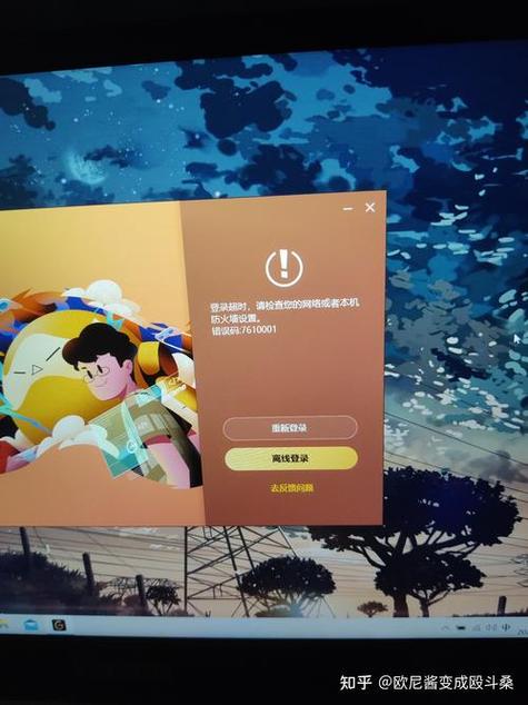 wegame单机离线