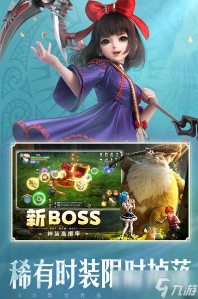 37互娱有什么出名的手机游戏