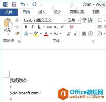 回车键用不了,怎么设置