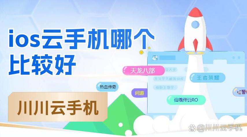 手机的多用户是什么意思