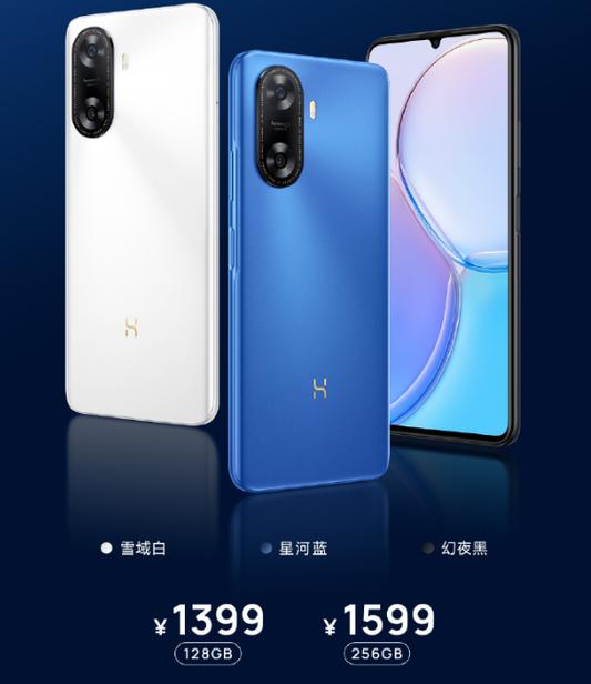 hi畅享60s手机信号有问题吗