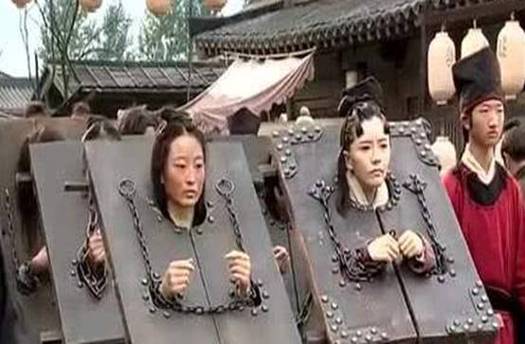 古代押送流放的女犯人小说截图3