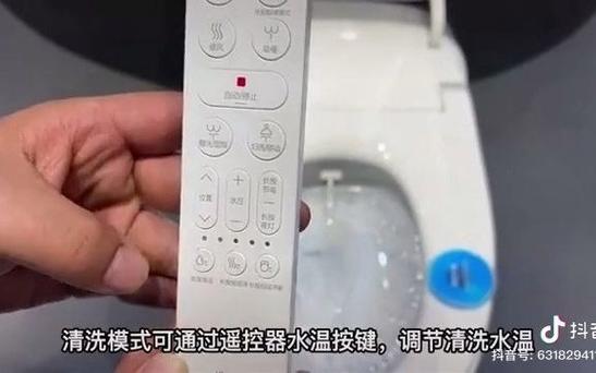 九牧智能马桶自动冲水怎么设置