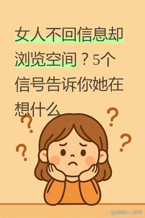 空间明明很大却说不足
