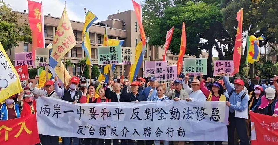 特朗普警告“台独”