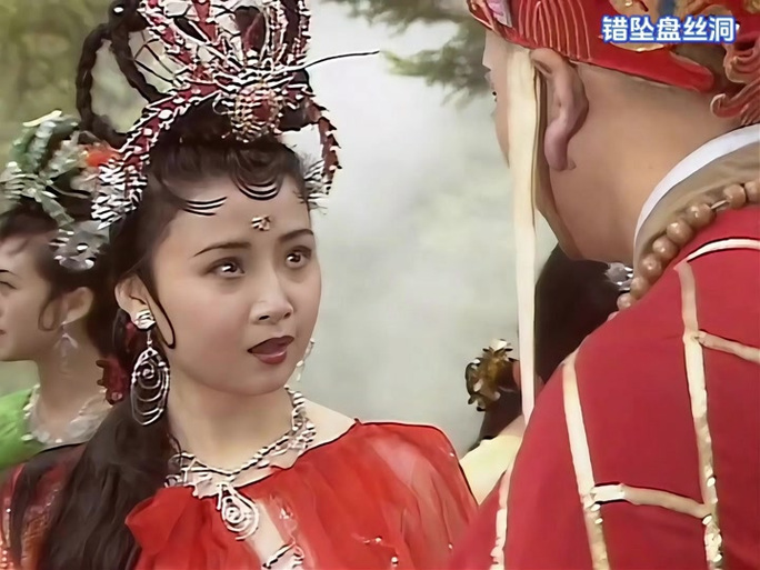 86版西游记盘丝洞