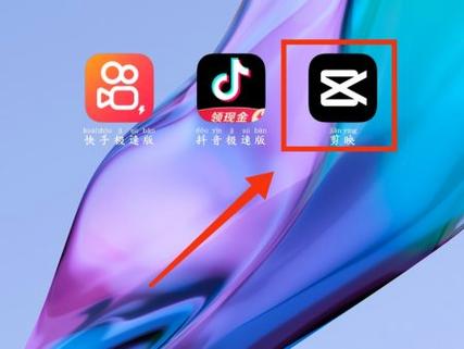 手机小年糕相册导出到电脑