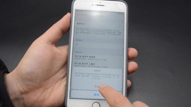怎样用自己的手机查看老婆的信息