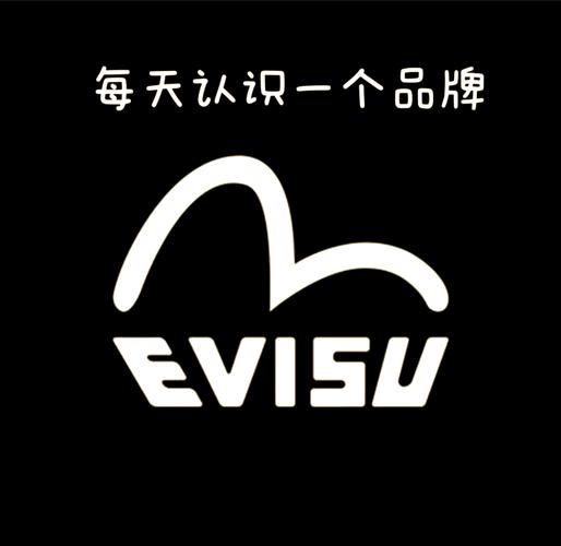 爱达斯是品牌吗