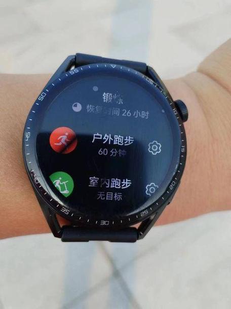 新手表怎么启动