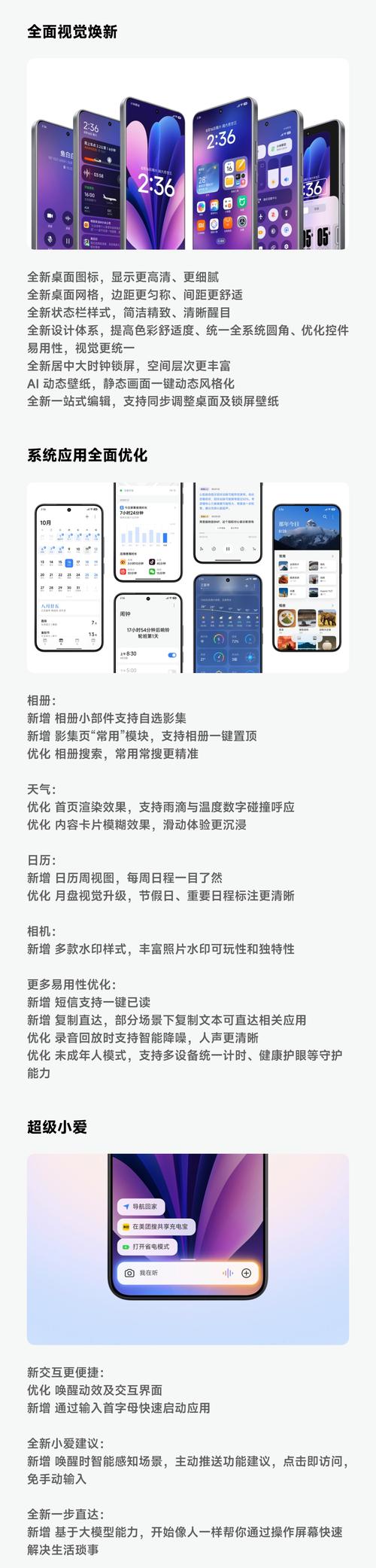 米国度手机版网页入口在哪里