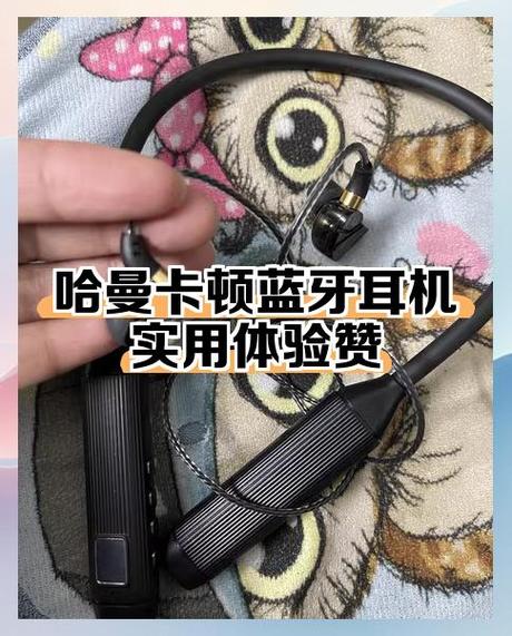 蓝牙耳机为什么自己唱歌