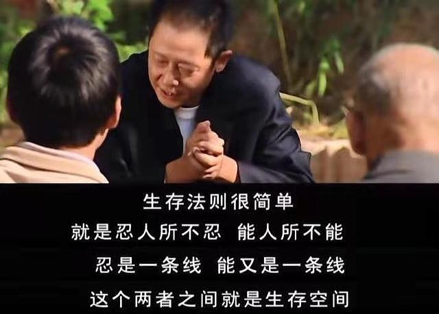 天道都不敢惹她,你居然夺她神骨的小