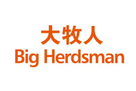 青岛大牧人机械股份有限公司