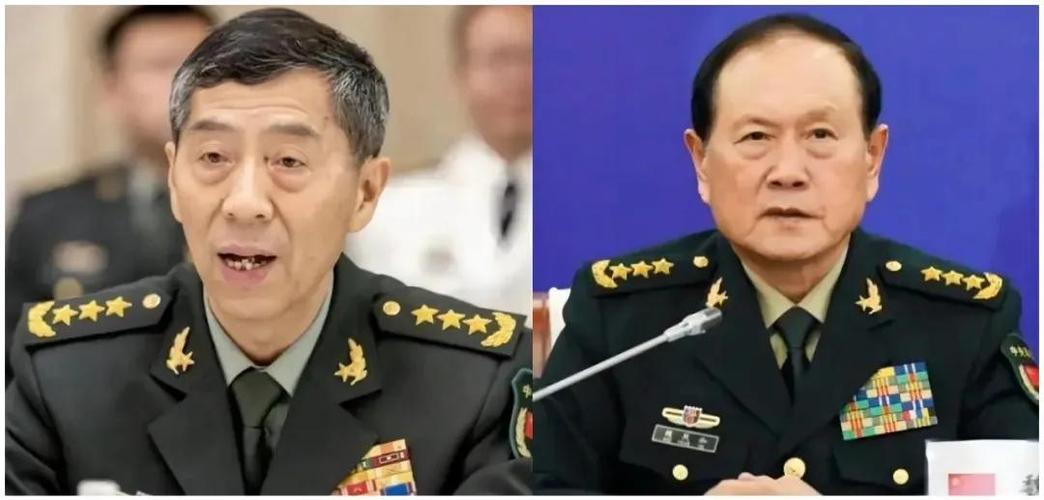 魏凤和案、李尚福案一审宣判