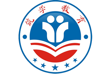 筑学网校