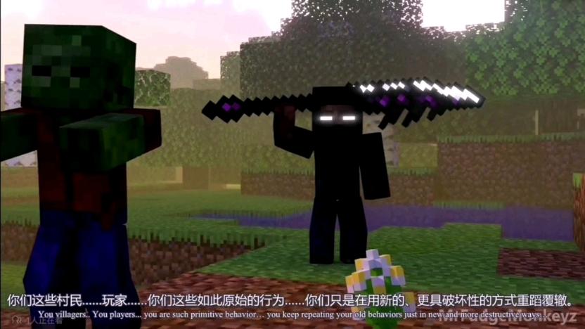 mc之烦人的村民