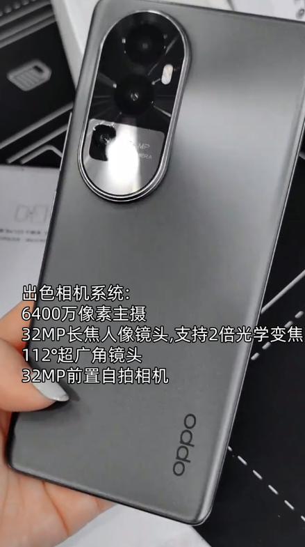 oppo手机指纹录不上去