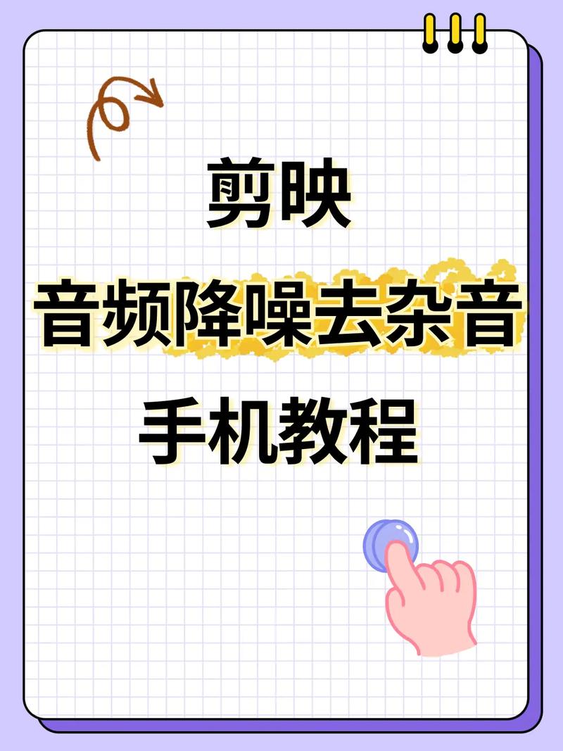 剪映专业版音频没有声音