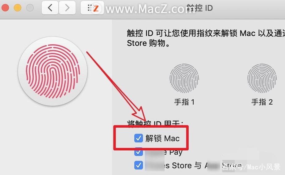 苹果手机ID已被锁定怎么办