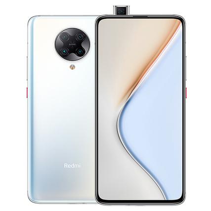 红米k30pro 5g