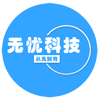 苹果无备份彻底删除照片找回