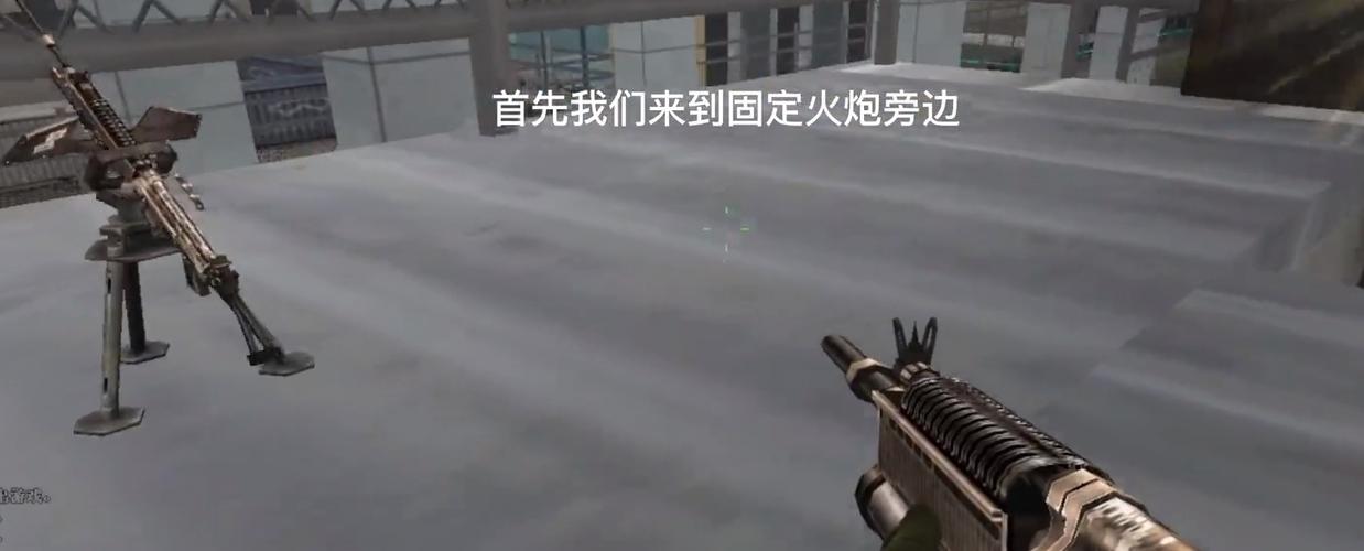 cf多人生化怎么把榴弹枪切换出来