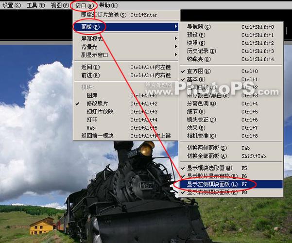 lightroom预设文件在哪里