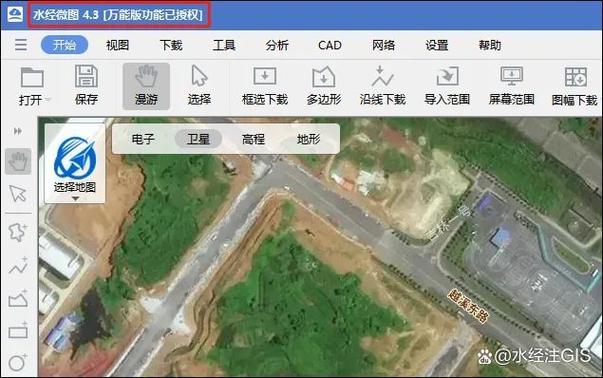 全能地图下载